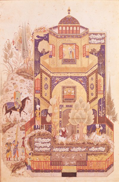 Khusrau in front of the Palace of Shirin, from 